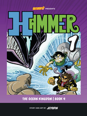 cover image of The Ocean Kingdom, Book 4